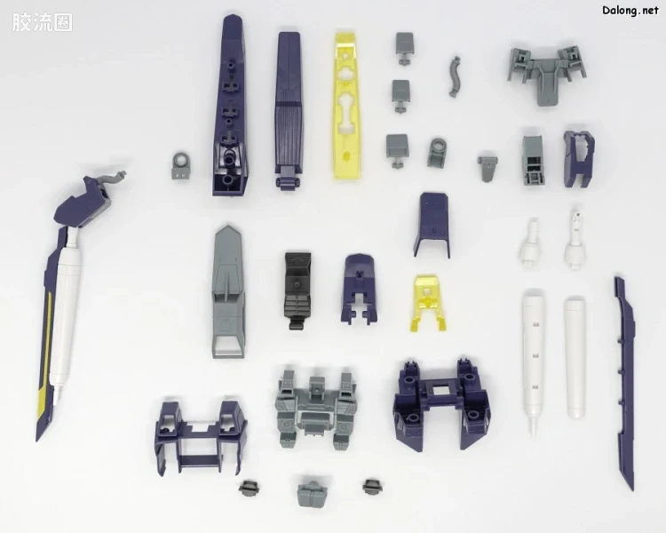 MG 特殊武器配件 强袭高达 Ver.RM 闪电装备 - 图片